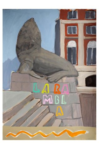 Lobo Marino II